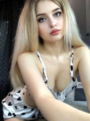 Ярослава